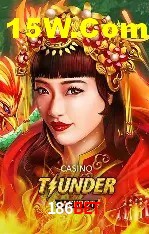 186bet Belo Horizonte - Basketball